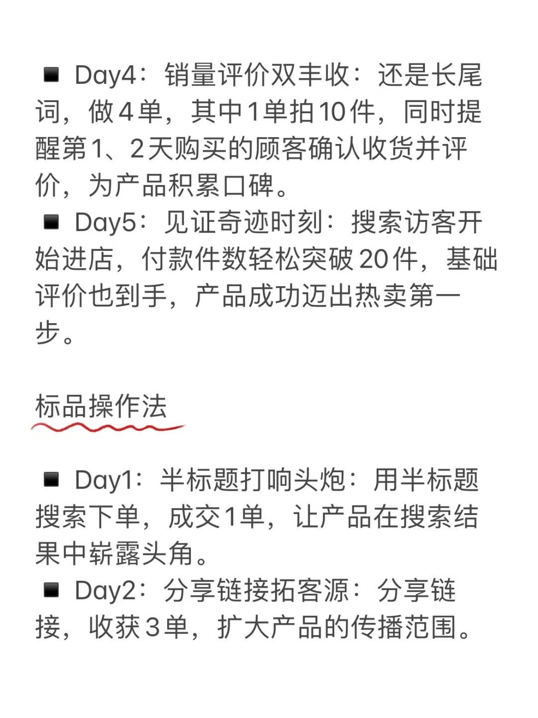 c17061d67efef5847f3ce7e74cd514b9.jpg