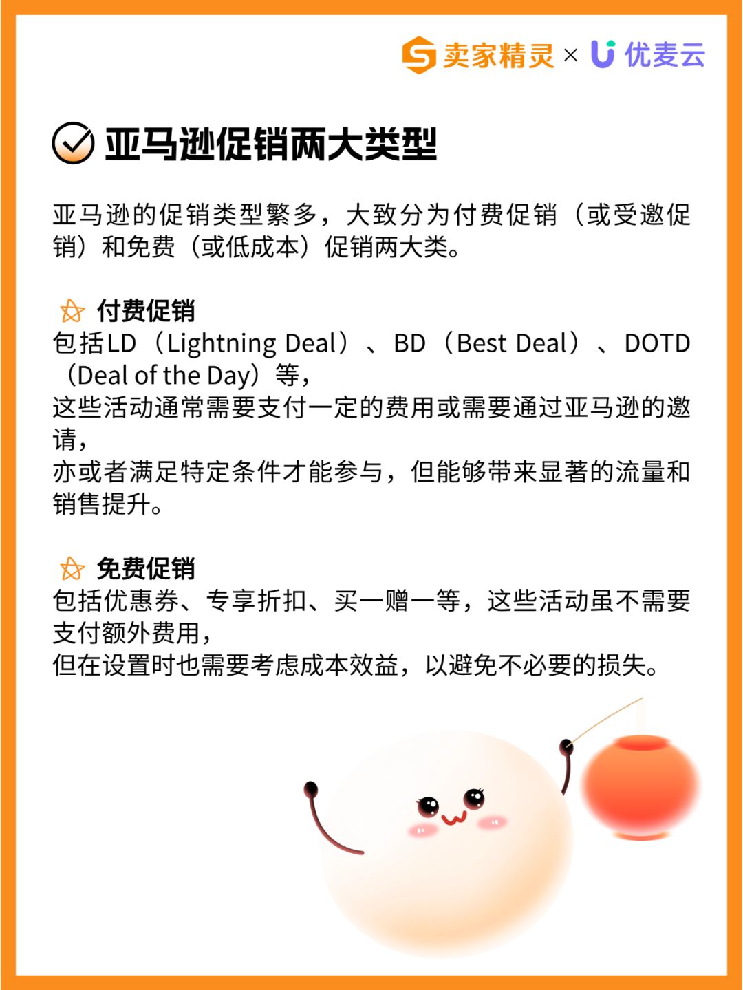 dbf8ecf53ea5fb9ea0fe71fc0bac6c0a.jpg
