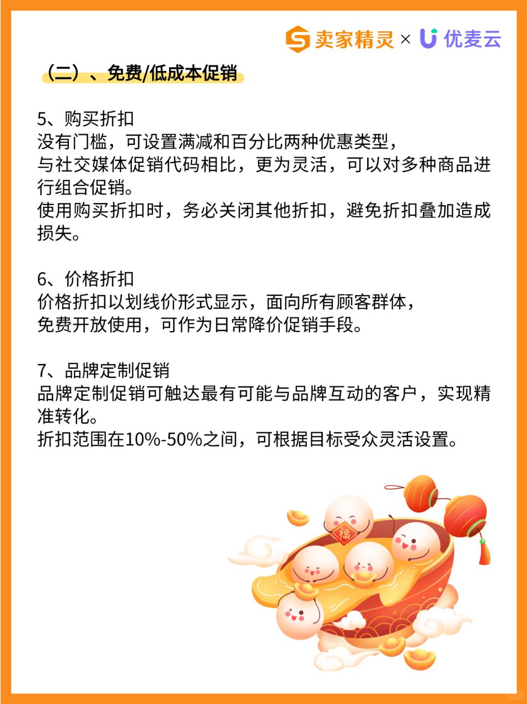 46c21bdd616ab4d73cc71d4ab5f72171.jpg
