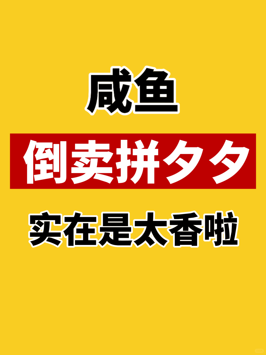 8bb9df8c747a364e319a8d42bb688d70.jpg