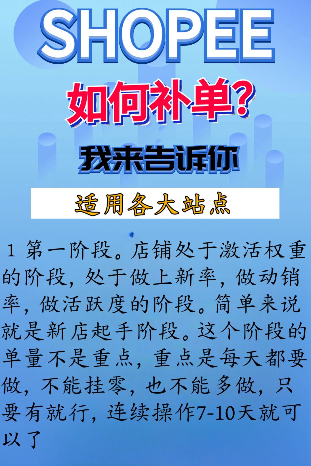 1a31d8340efcfdc4fdcfafde6a93426f.jpg