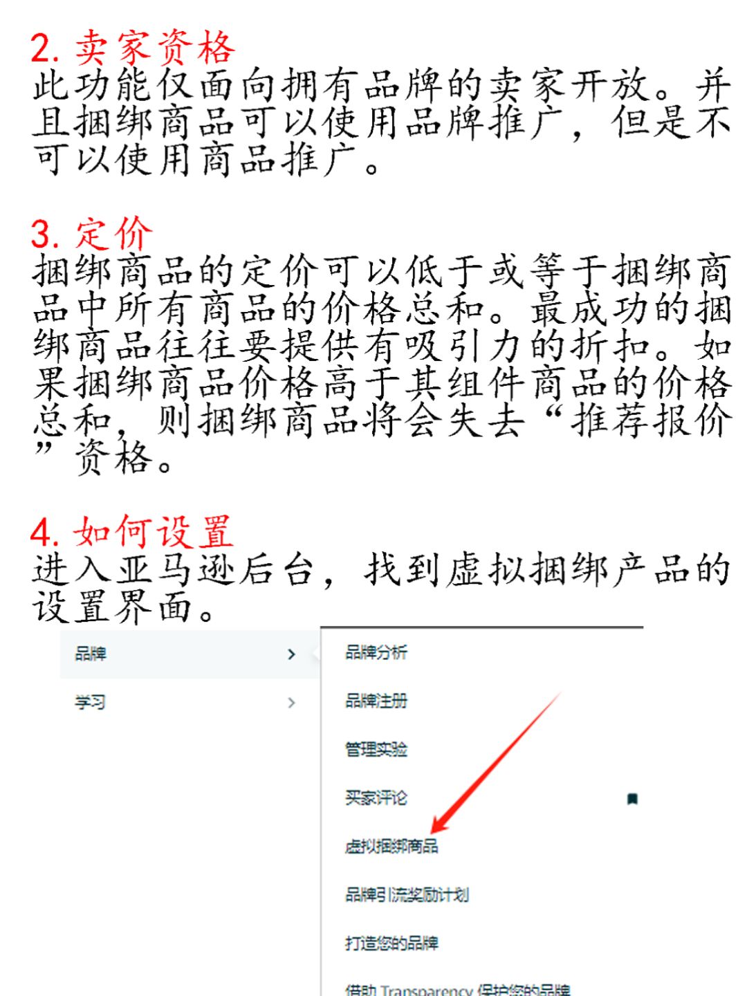7953d0fb38a8fcf03729a660a4eb9c1f.jpg