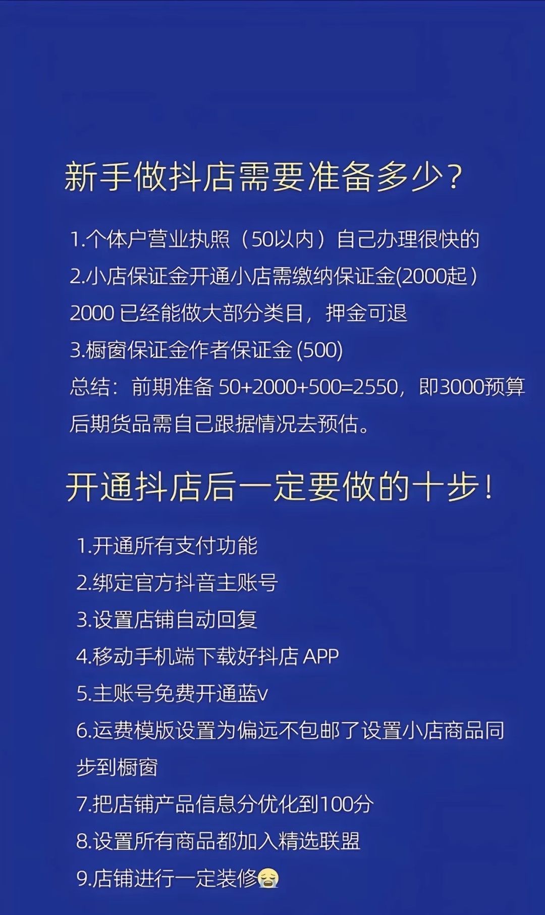 8ec228a2822974a3ae7616f247dc0f72.jpg