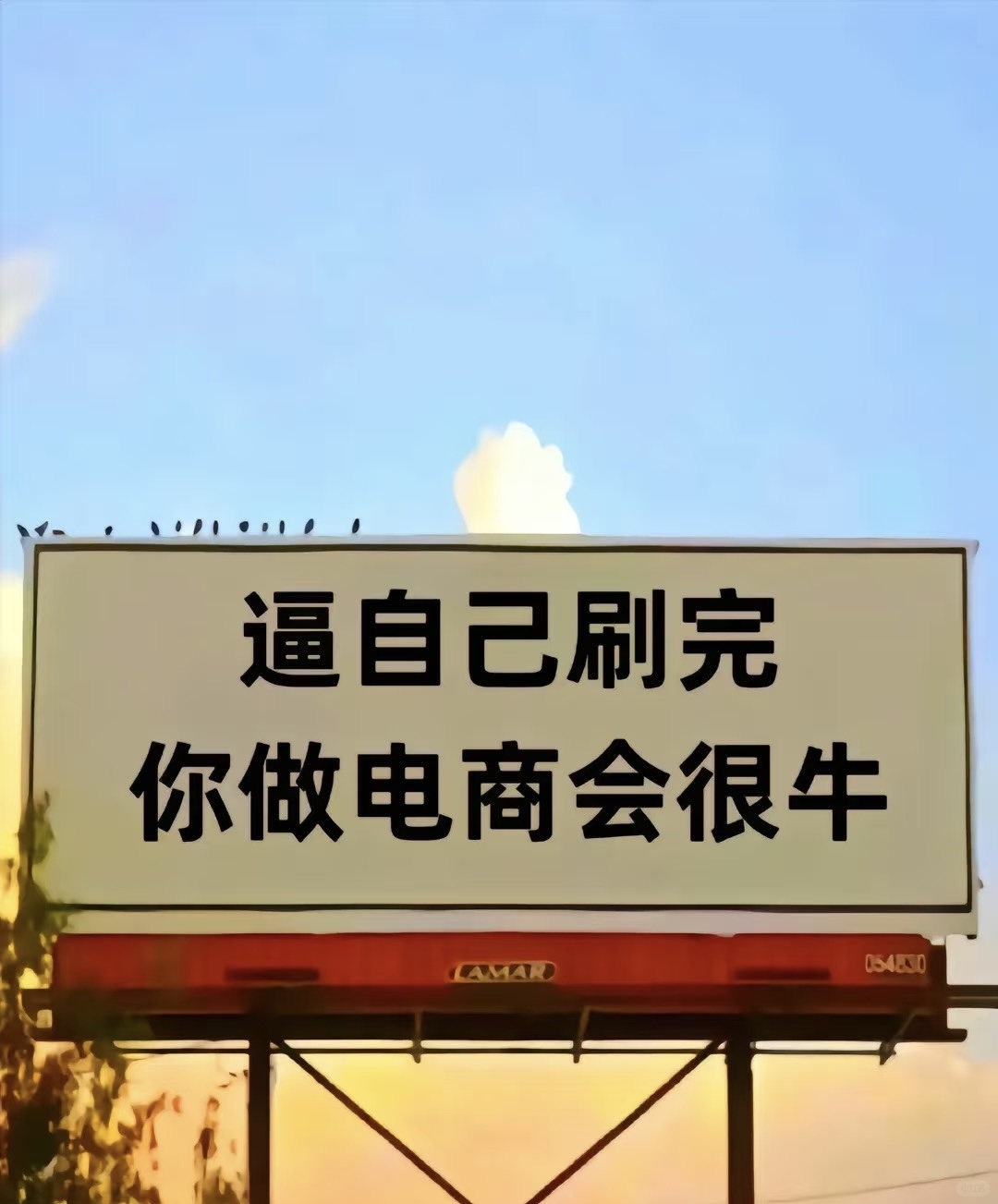 82065418e372c11b5731e781485c8cce.jpg