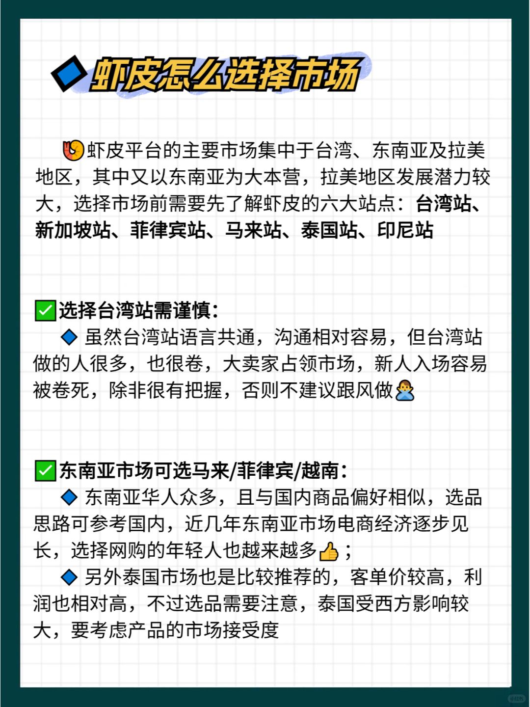 a5c7fc06d136f427ce85aae4d6f62c2f.jpg