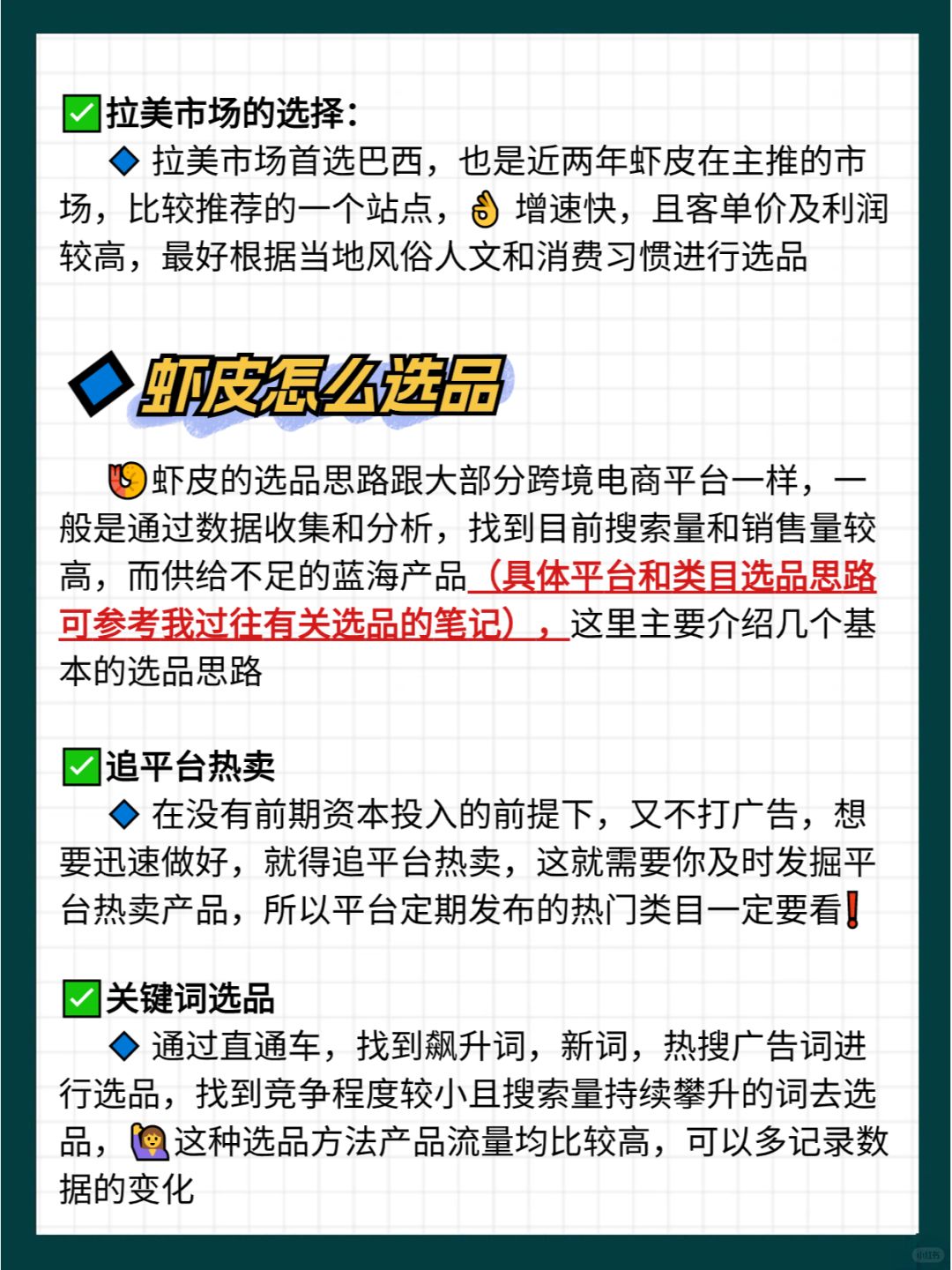29cd41b989809af1c163a58ab16a26ab.jpg