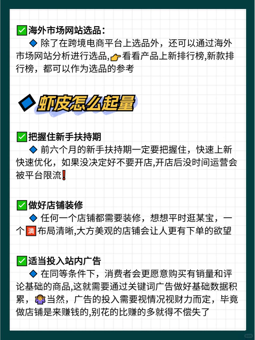 432ddfcf274574bb481db25a33671cc5.jpg
