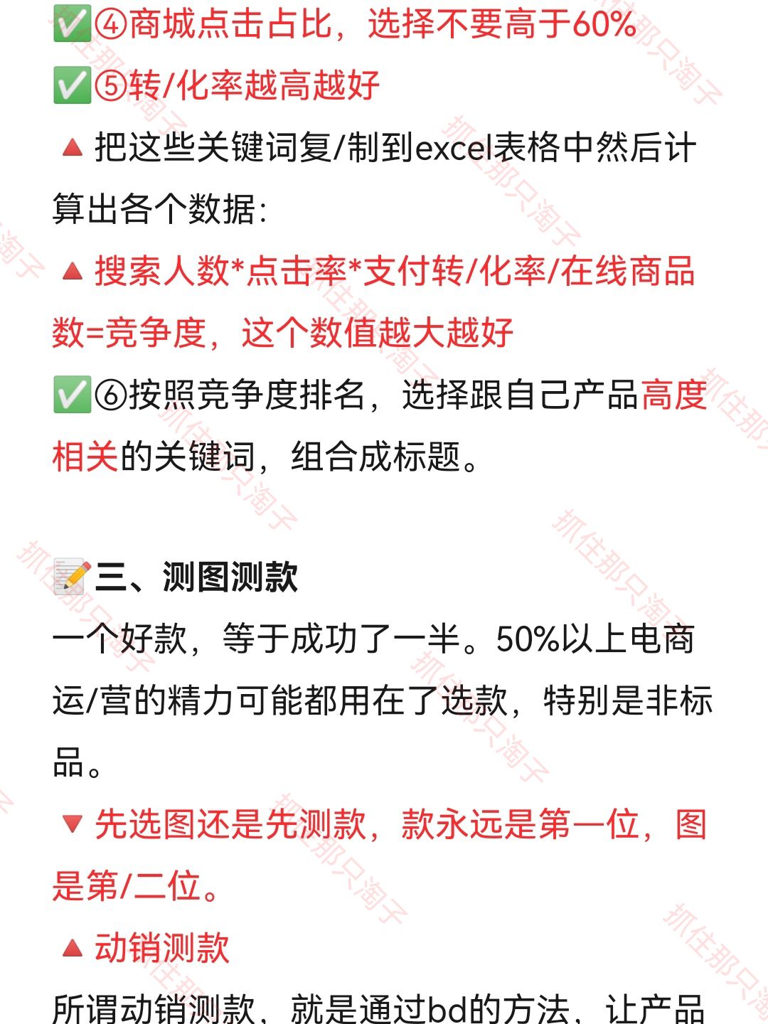 62eff16275528ad60f6932166bb1e56d.jpg