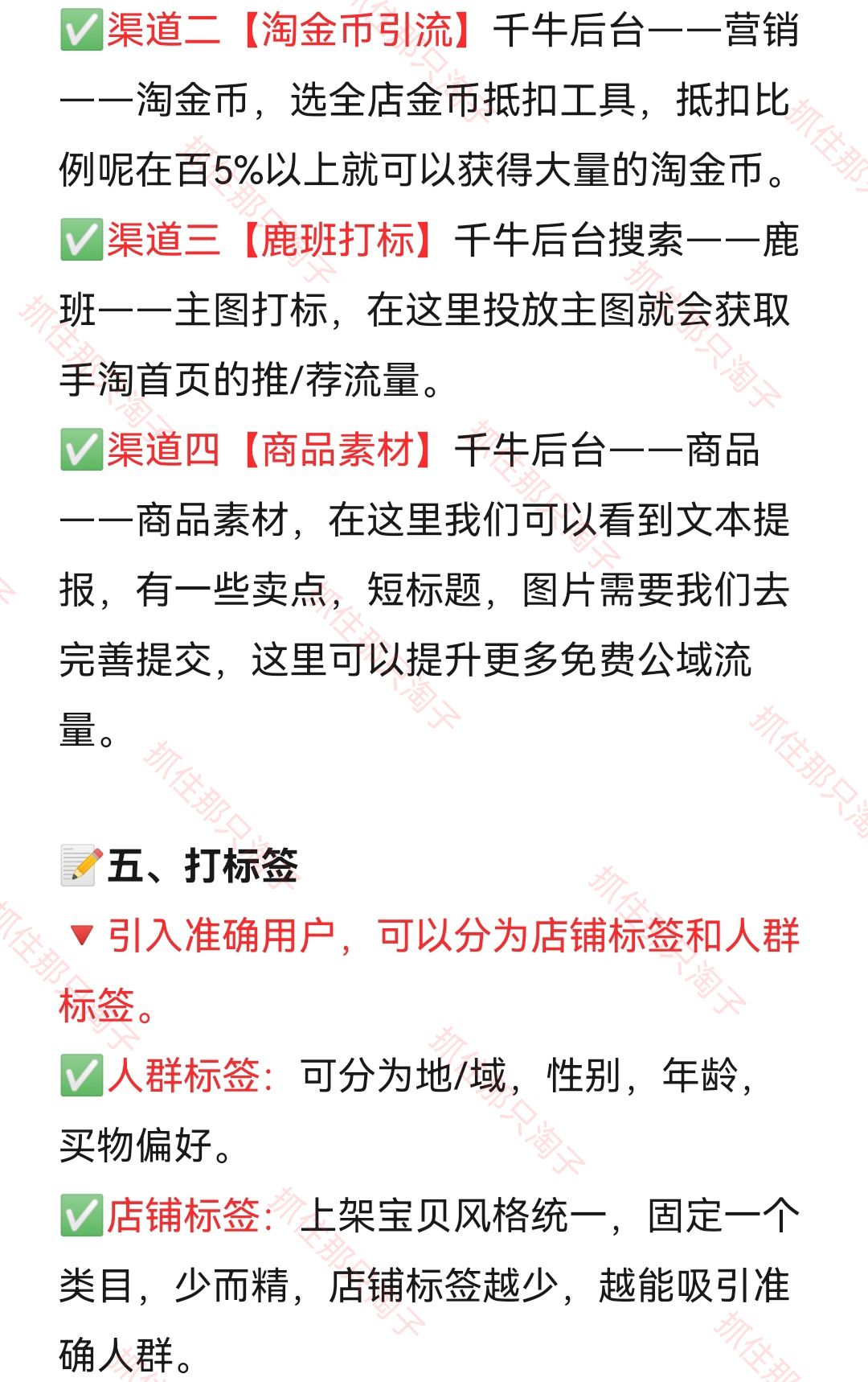 7fd18cd53c2bff8dd5eb04855c354fdd.jpg