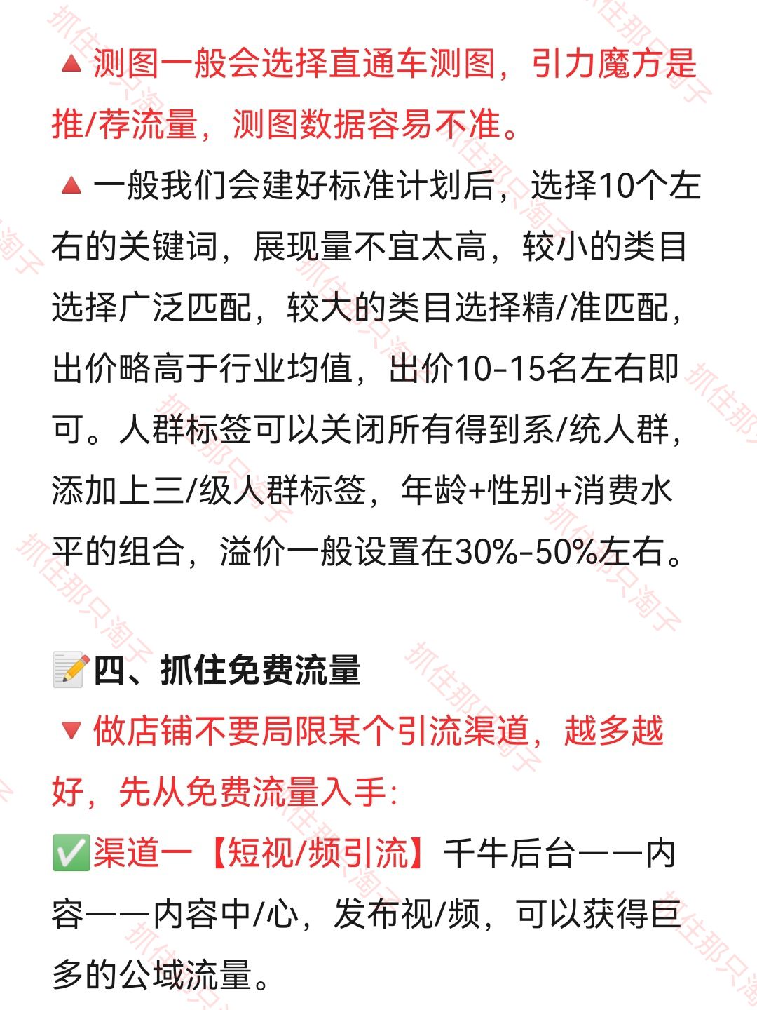 af7cde6773476a152a2241fb3a9dc752.jpg