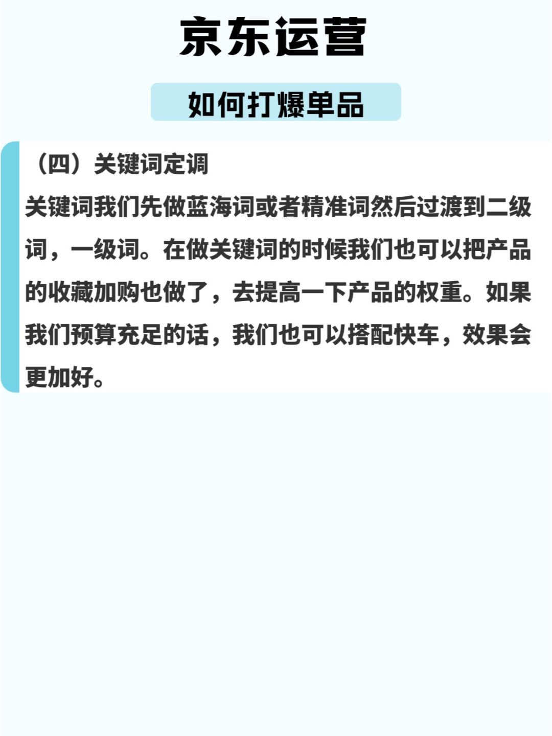 dd2f15f6dfa0ad754d7a7c160bbdd904.jpg