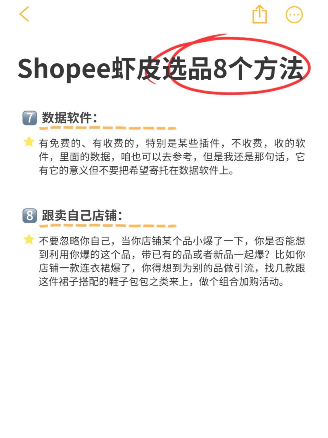 97acace62bfa1d5c348eeebd605da5c4.jpg