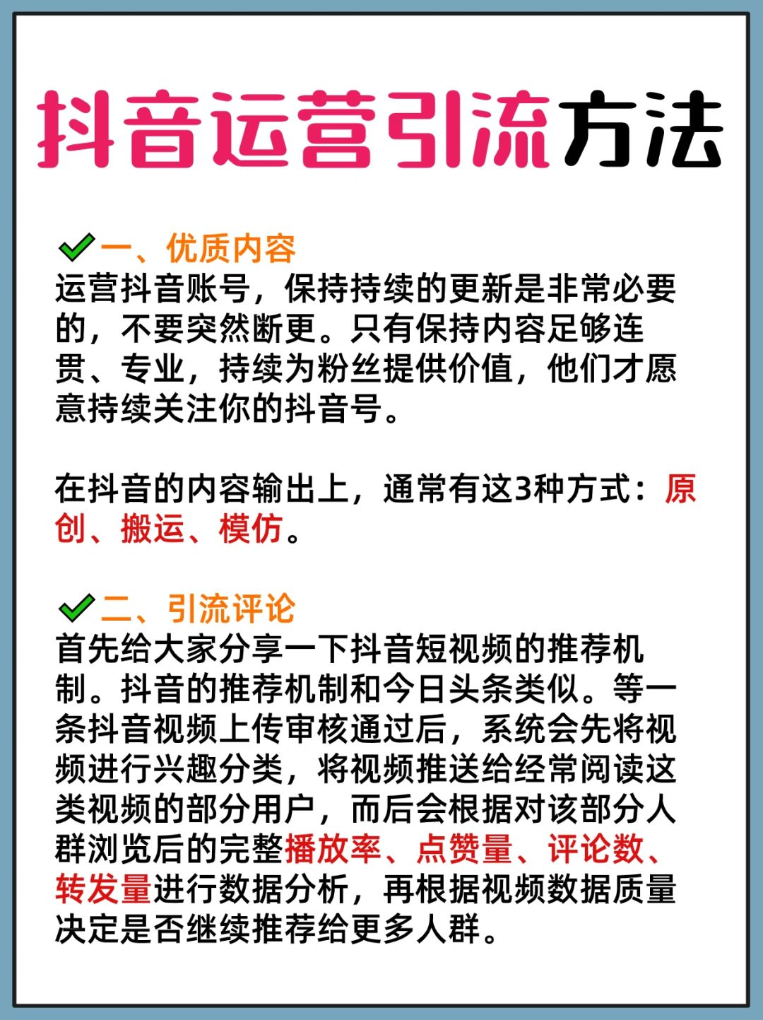 bde71518fa9348b68a8bb3dbeef4f53b.jpg