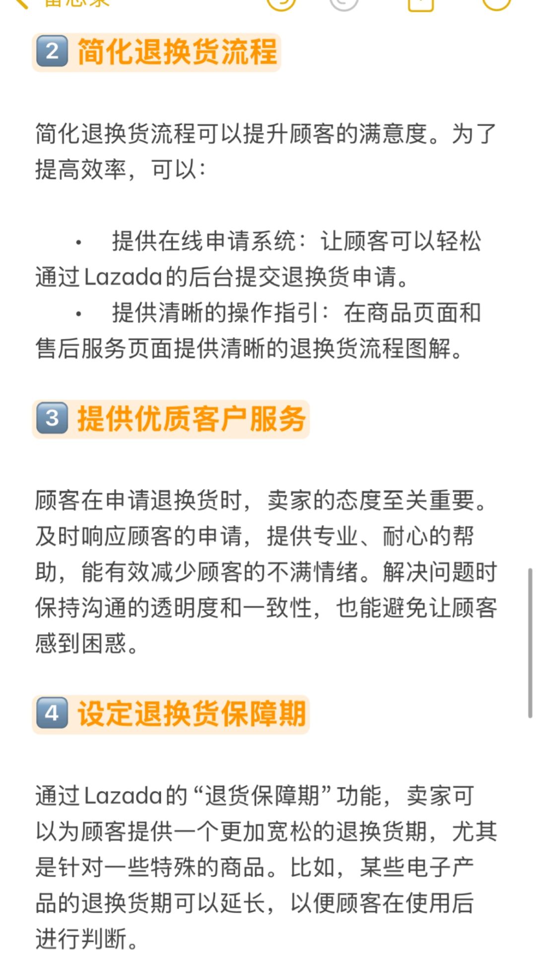 7197ee6a9817ed6314a2d2c1d4763a32.jpg