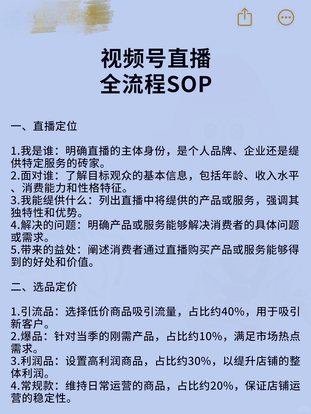 d7d4cac1f248a0128f91e3c1c27a1fa8.jpg