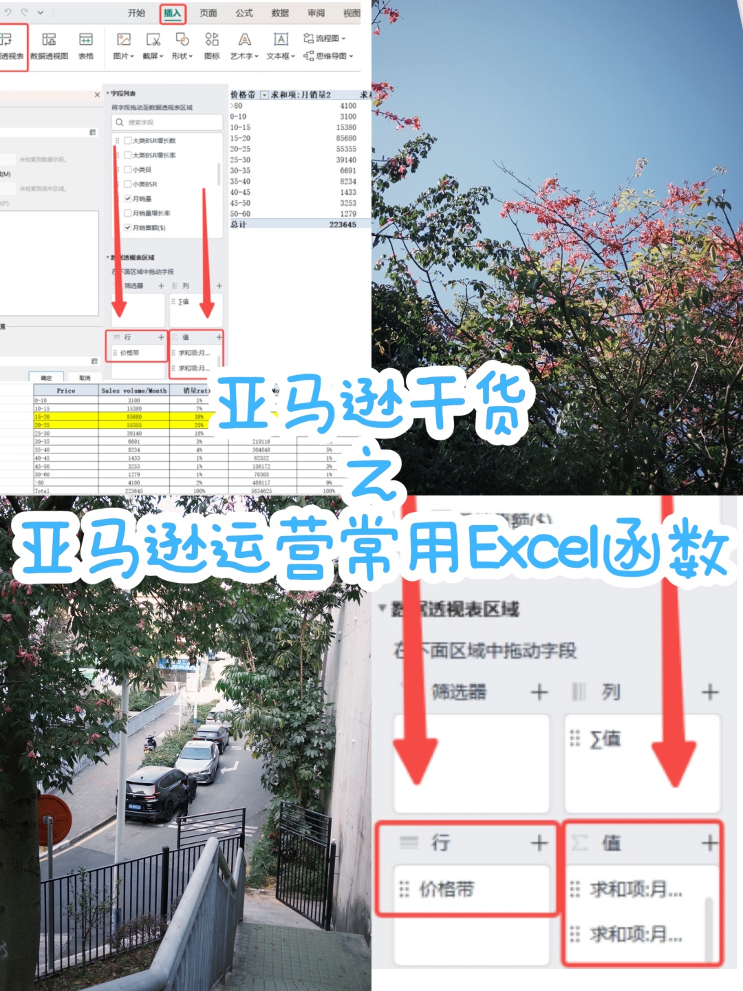 ab9d16bddfd821ee2db409ef668859da.jpg