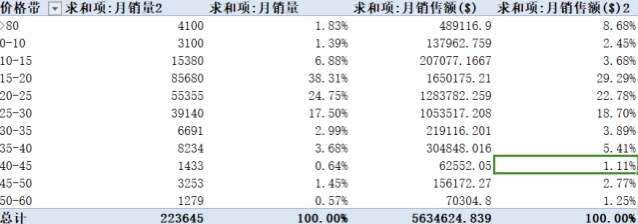 fce9877ffe87b1f4bdbcfd5b8f949a8a.jpg