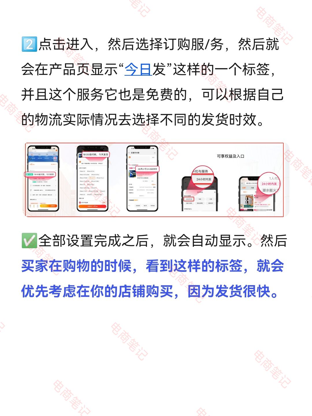 c24e40a38a53f7af6bbeda12b867e77a.jpg