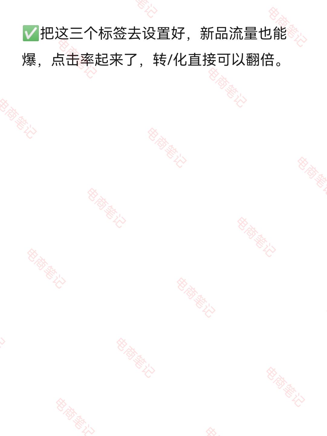 310e9860fb1f557200f552cd598890fa.jpg
