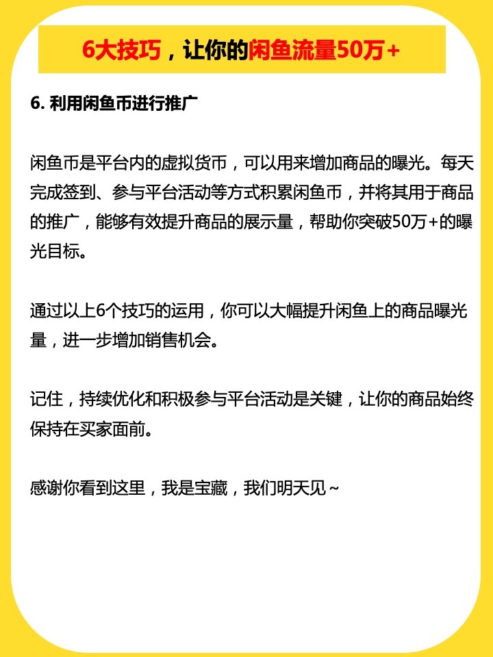 e9ded3e19c0d8dba6038fcc84d5f1b64.jpg