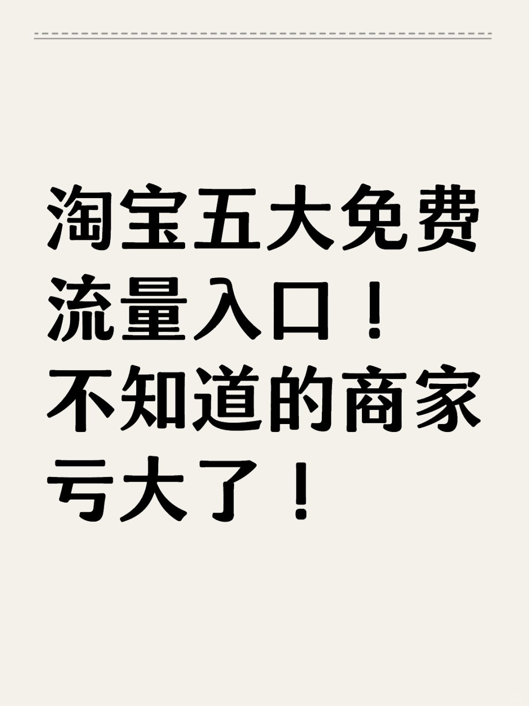 7b11b1eb78351f186737c6e83687f763.jpg