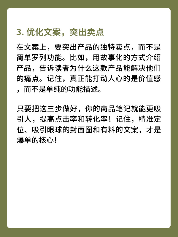 451e3abc84d7b2956cf37896c823150a.jpg