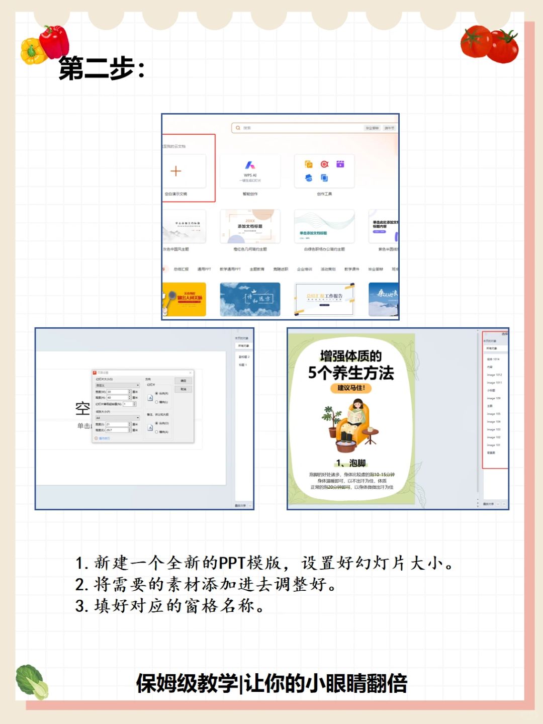 c8a86a3080edc882f7e1ad2a3d2a3936.jpg