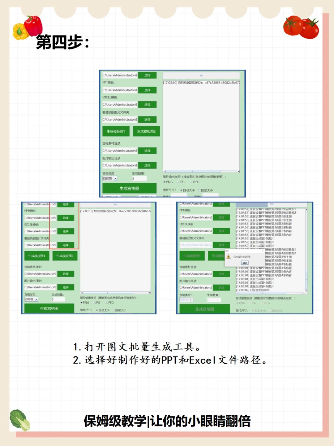 d9d5fa665a62d7da8fe14223dc229a89.jpg