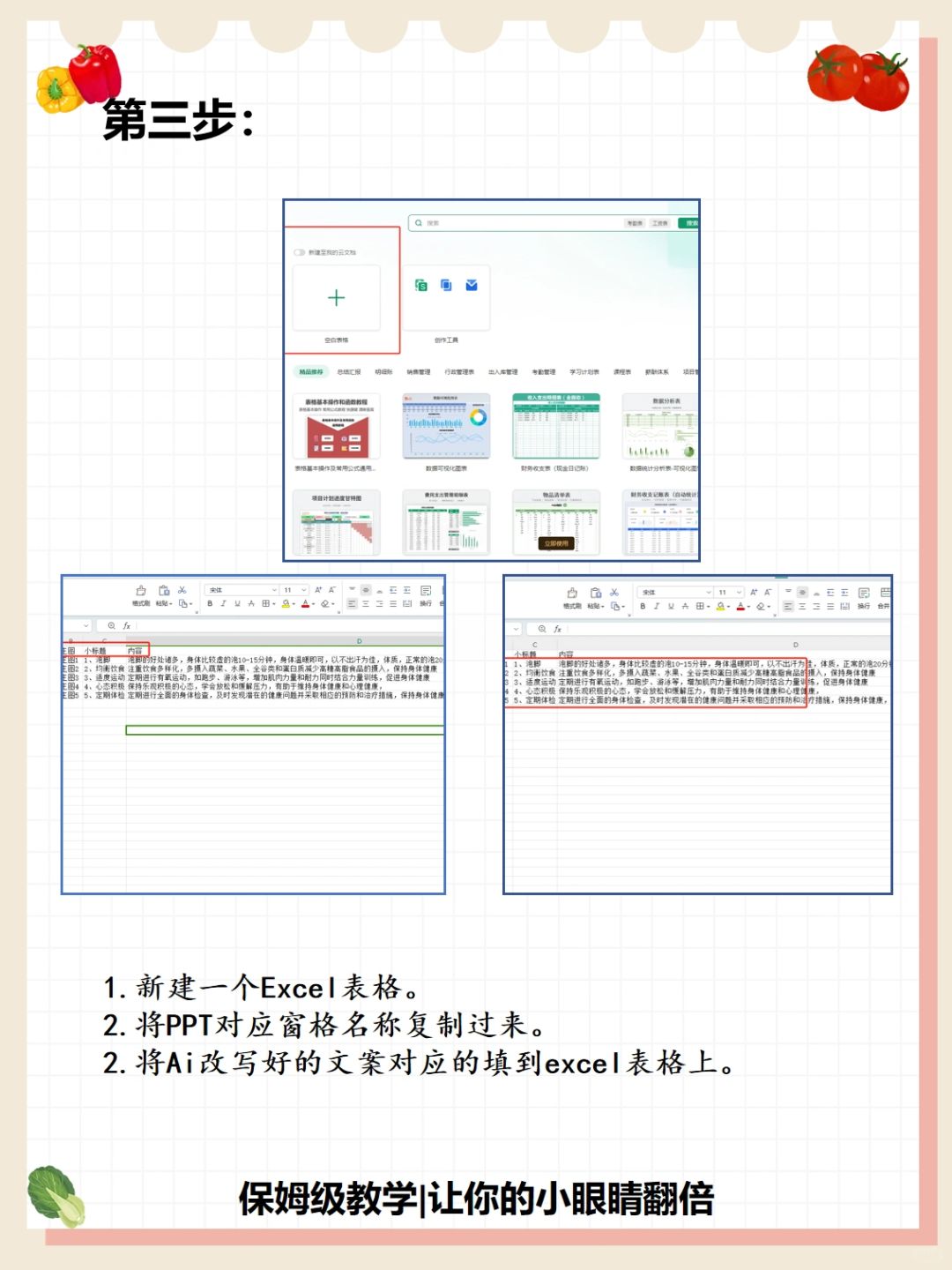 1f4a0cf08e8609ff34ae8b558fd09469.jpg