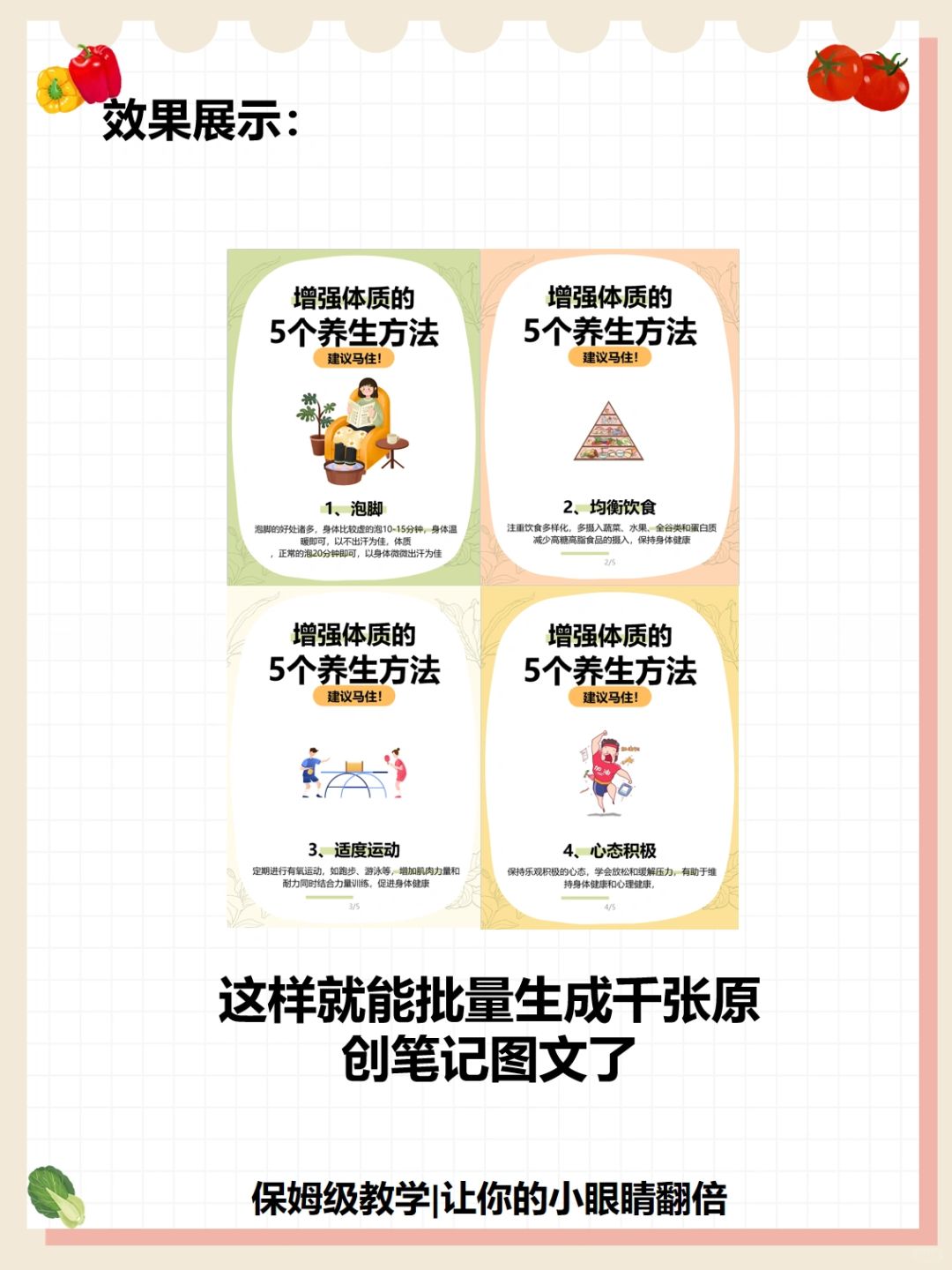 dd58c8eac6da46c035dc2f6cbe2bd268.jpg