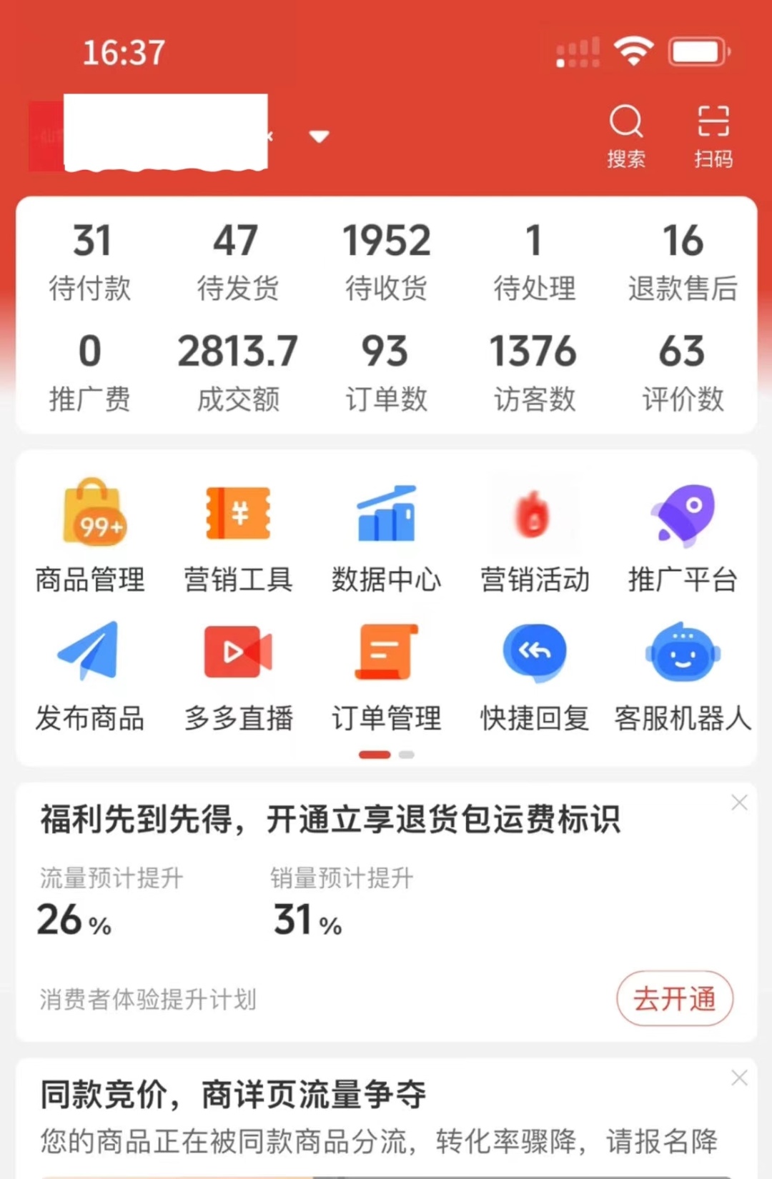 c456d56076ee3c11ccc91f2d7e1fe86b.jpg