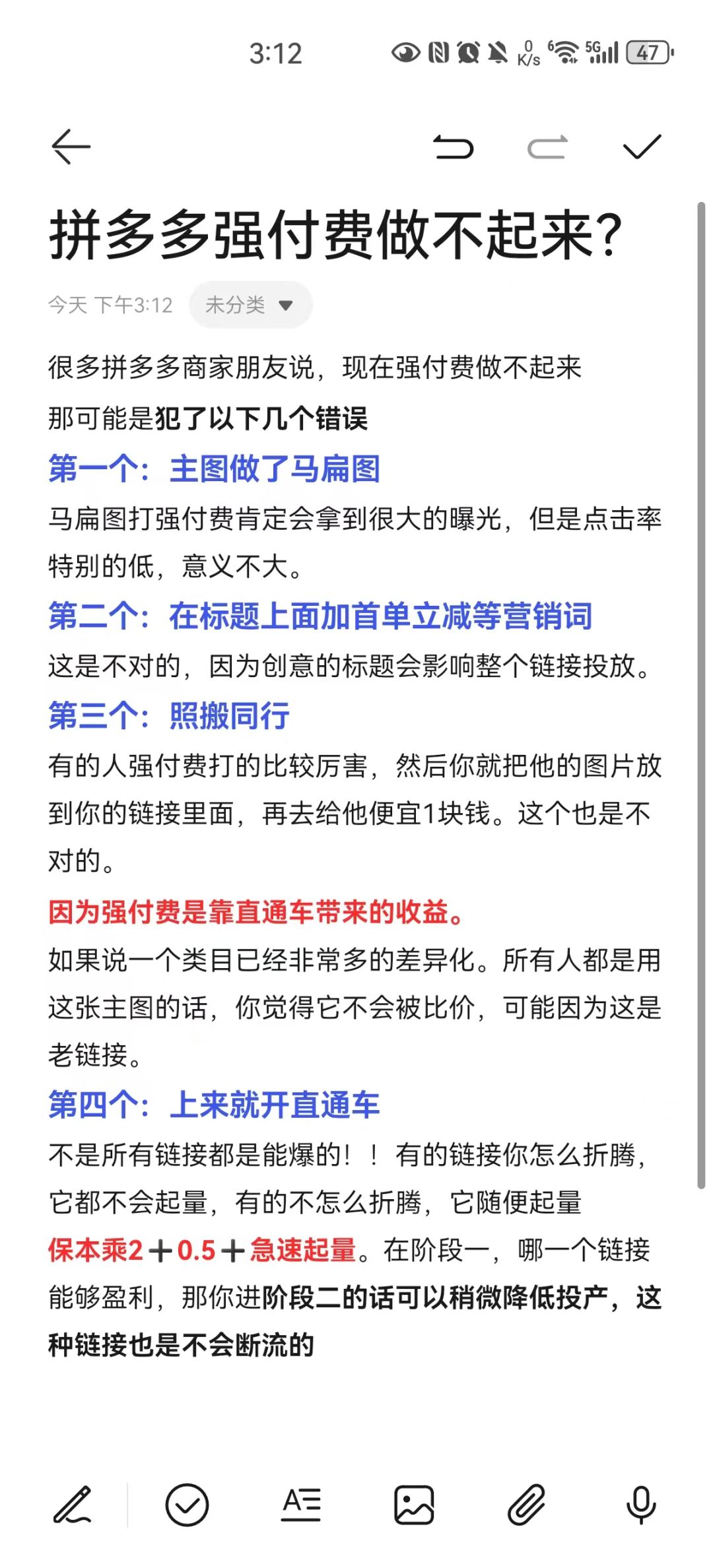 c97167d2537ae8f2cc0b33bf5e8c9d9e.jpg