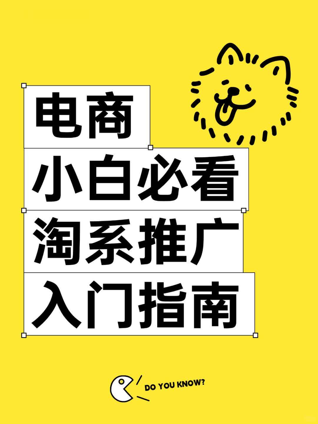 50b620d9b3e13a3a66589bc6bc50f527.jpg