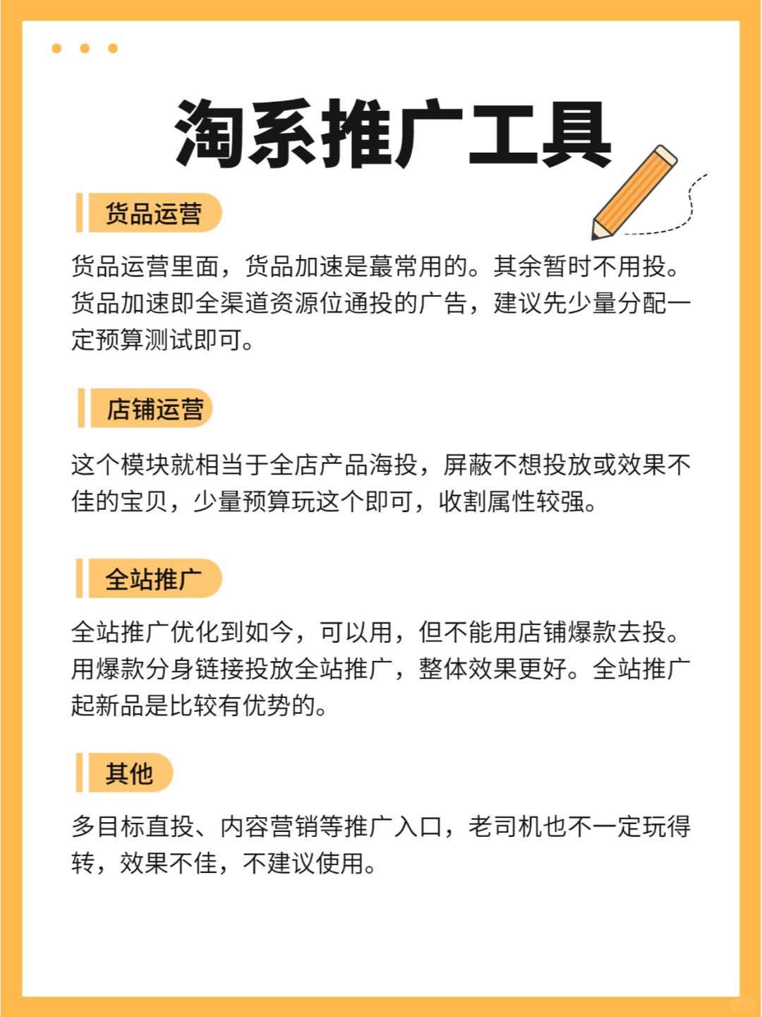 1ccdeba9af0470ff278cef2fbda8e273.jpg