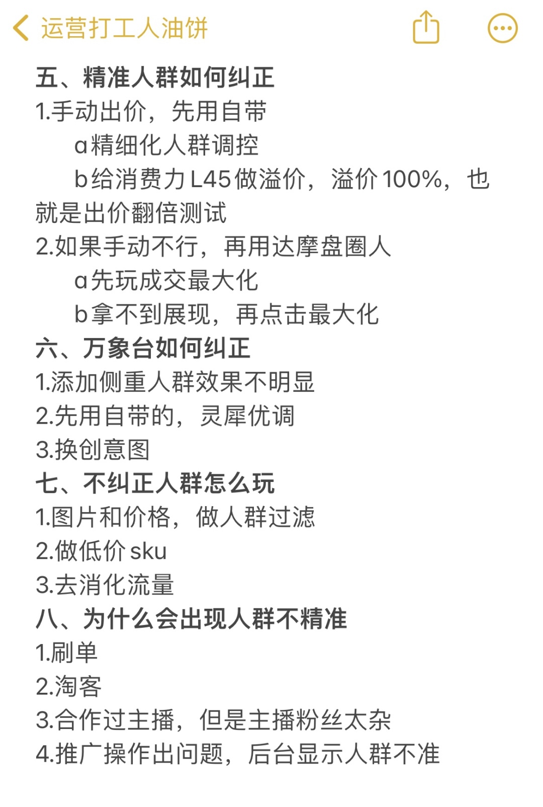 c0eb7d1889dc4cc4e9ceae633890f569.jpg