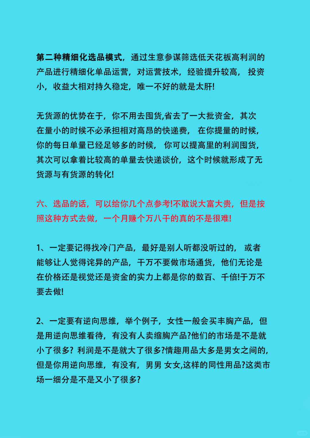 4d60c91639a910d91ed4464b08f7069c.jpg