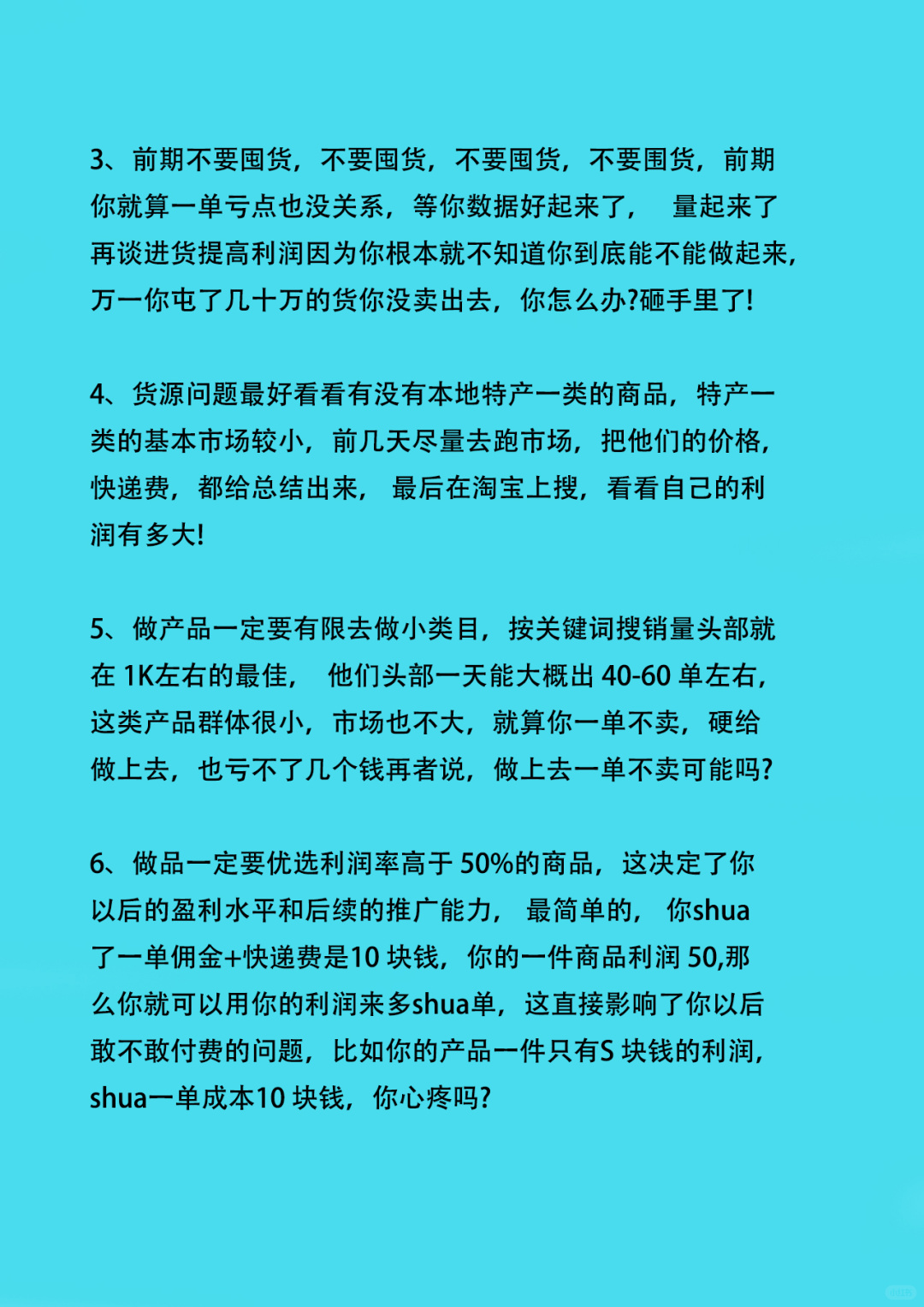 3cb3f6438c487f83d1c7df9f61457301.jpg