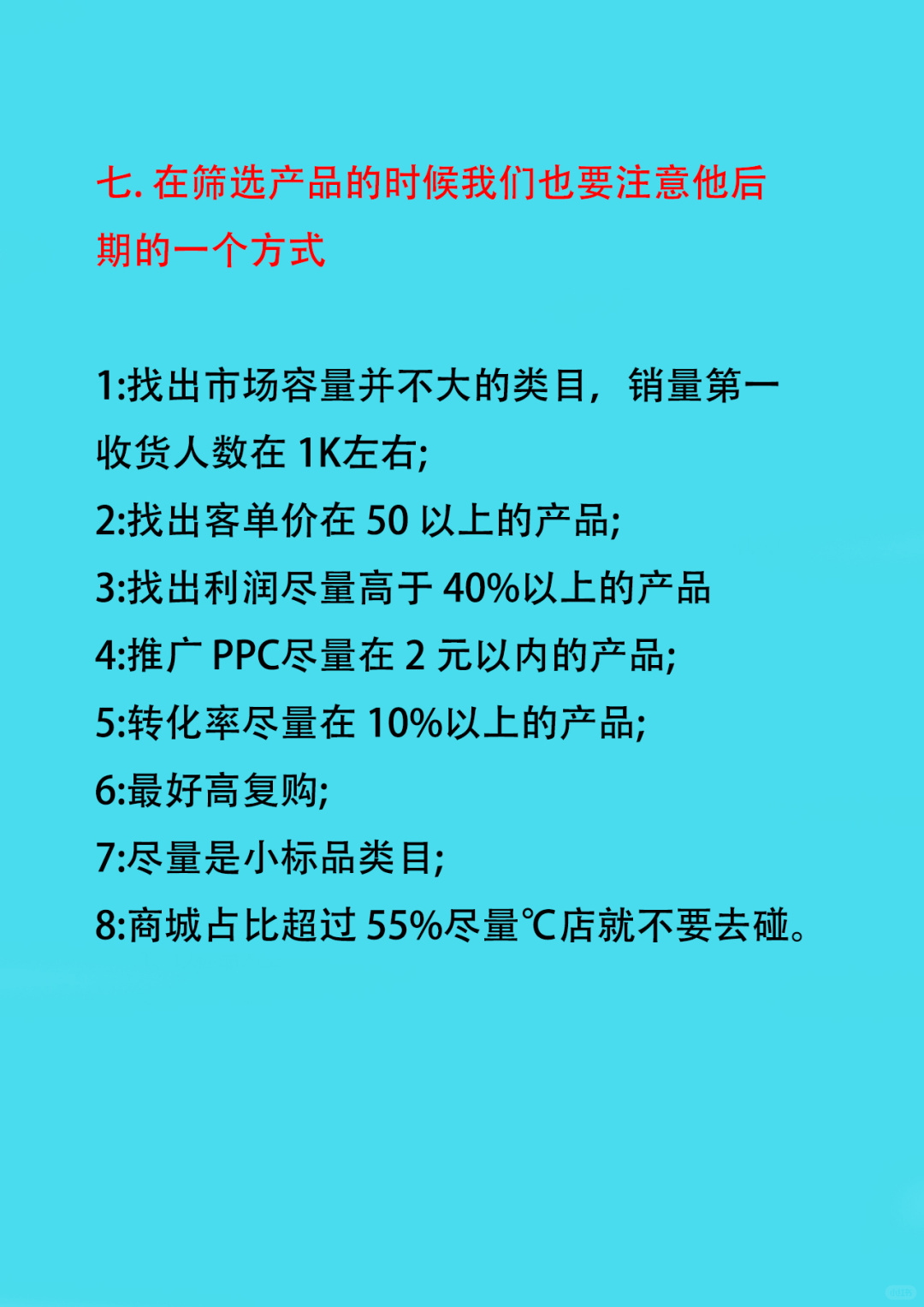 6437cbafe9f0acf2cc67c11d28b6645c.jpg