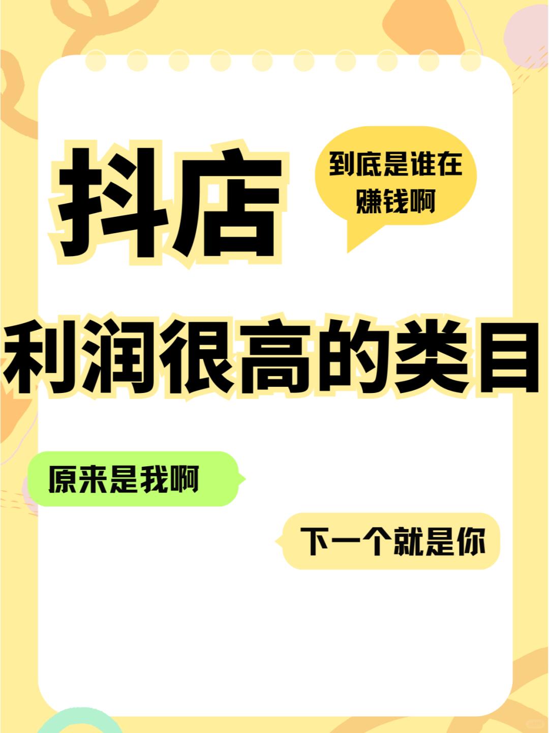 9fec3bba60df3b6d56d3d7c8fcb68a6c.jpg