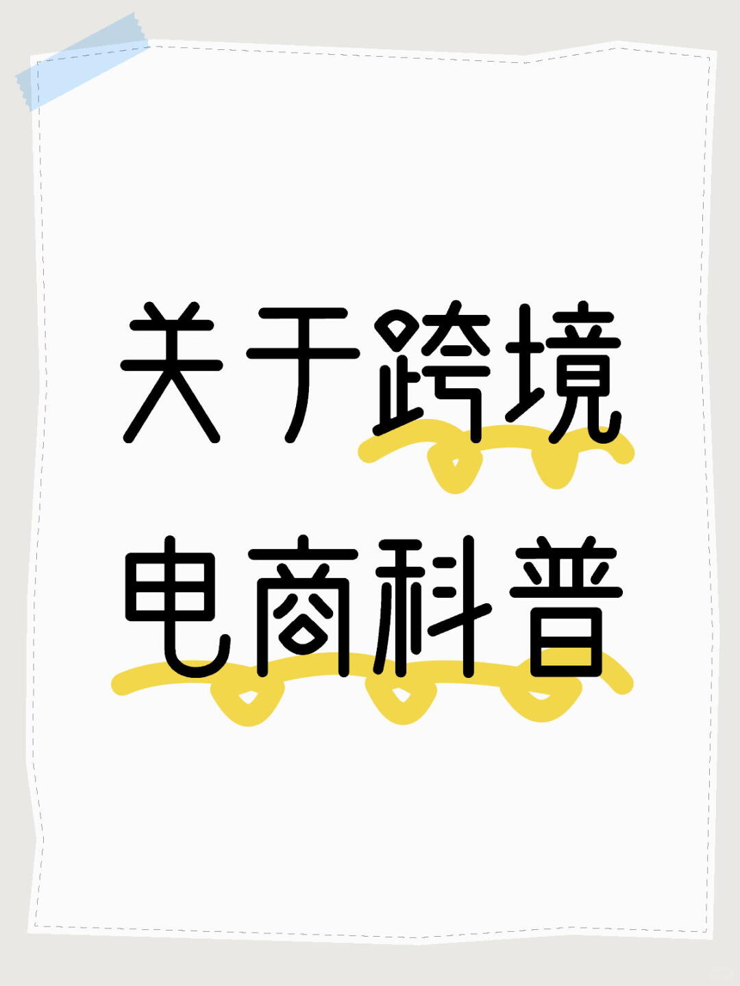 89de18f155ff4e190702f49bdbe273fc.jpg