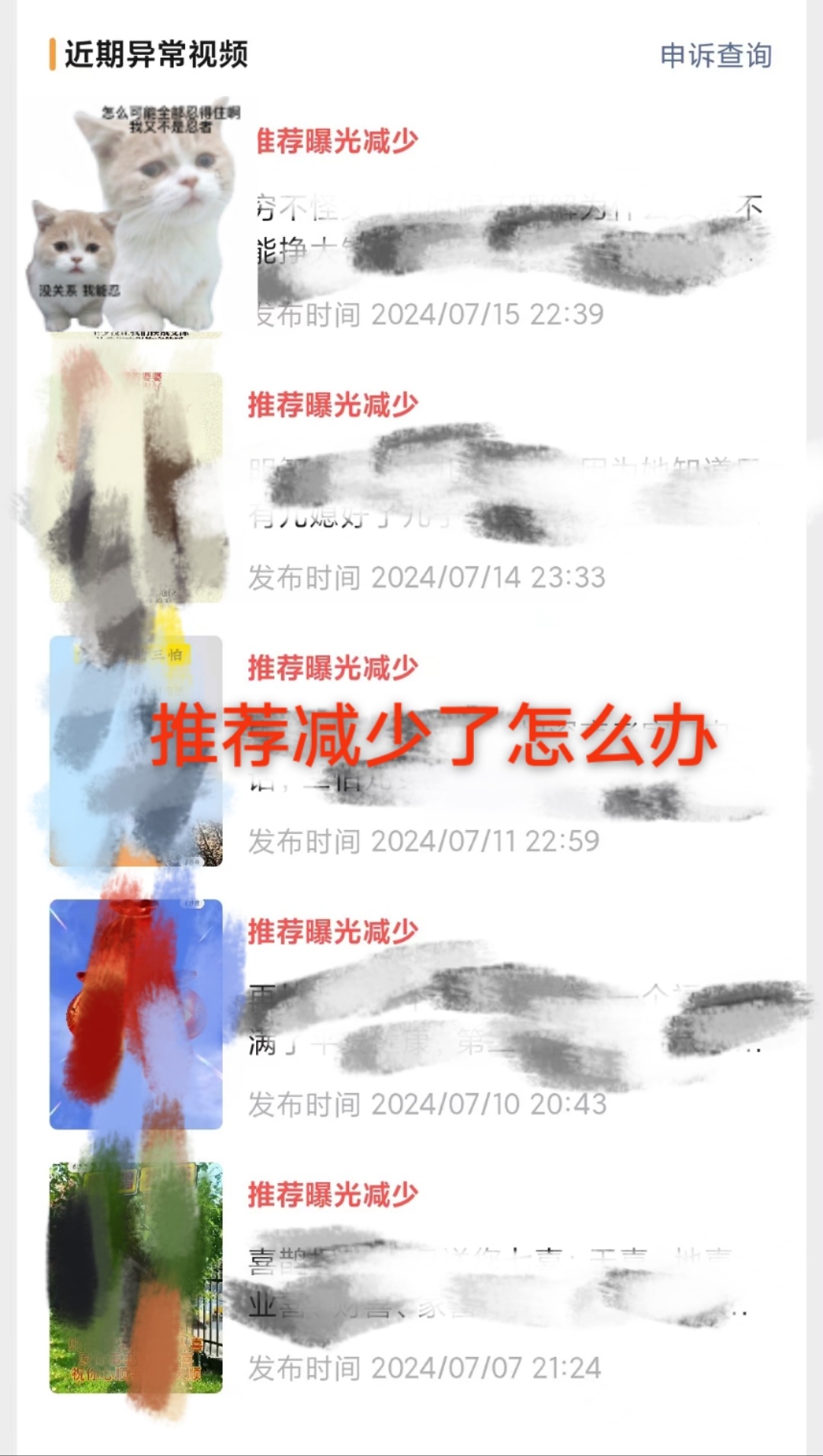 bec71bb8c6105e75a8666f4346c7b4f3.jpg