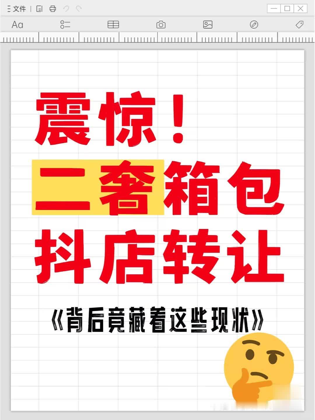 fe0df0d1729eecc9bc16ab9325da3fee.jpg