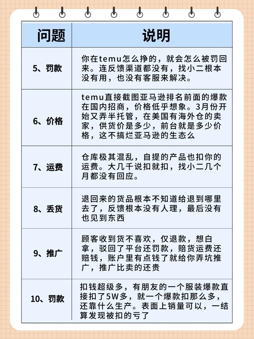 845f1f9b517b0ee1fa67cb42bf6f267f.jpg
