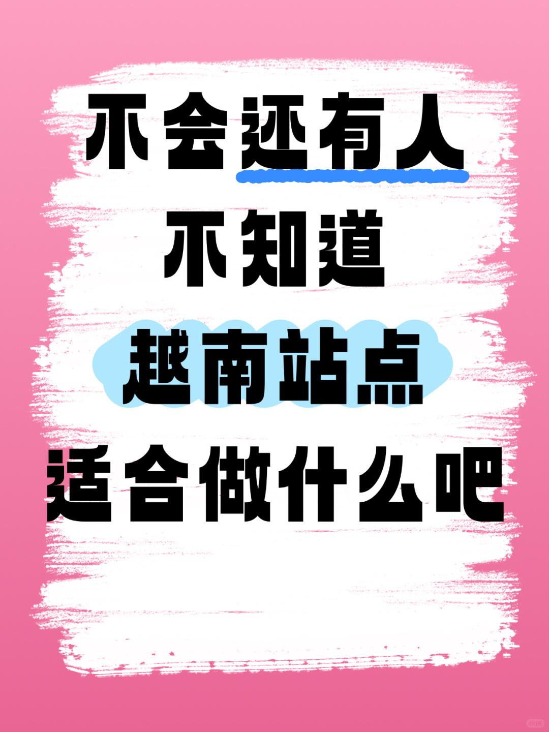 18ff8cb4ecb02590834224b786a6c2b0.jpg