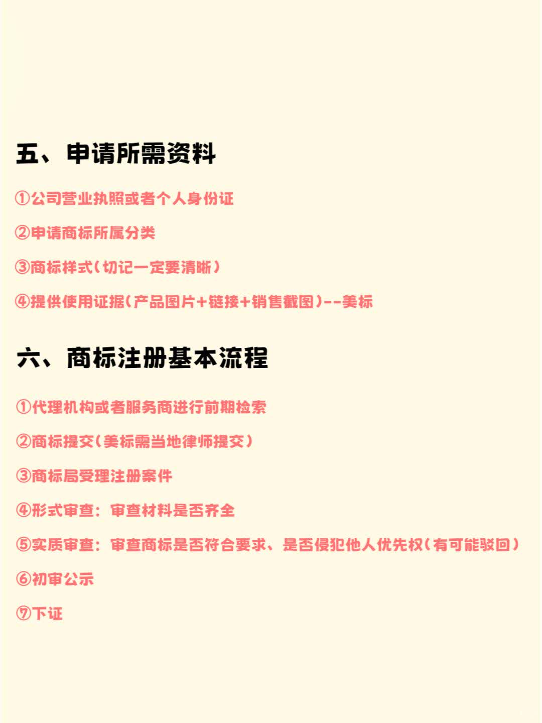 d039cdea42e1bc26e58662502250088c.jpg