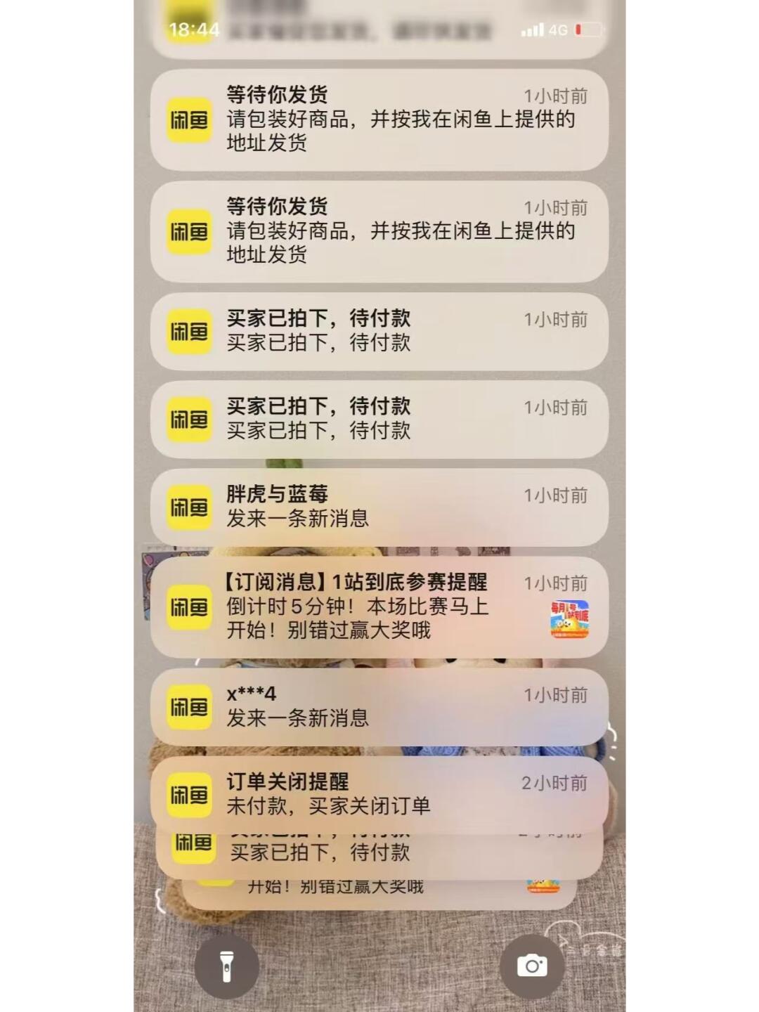 cba0ab3e91a7759164b5c4a8073836ec.jpg