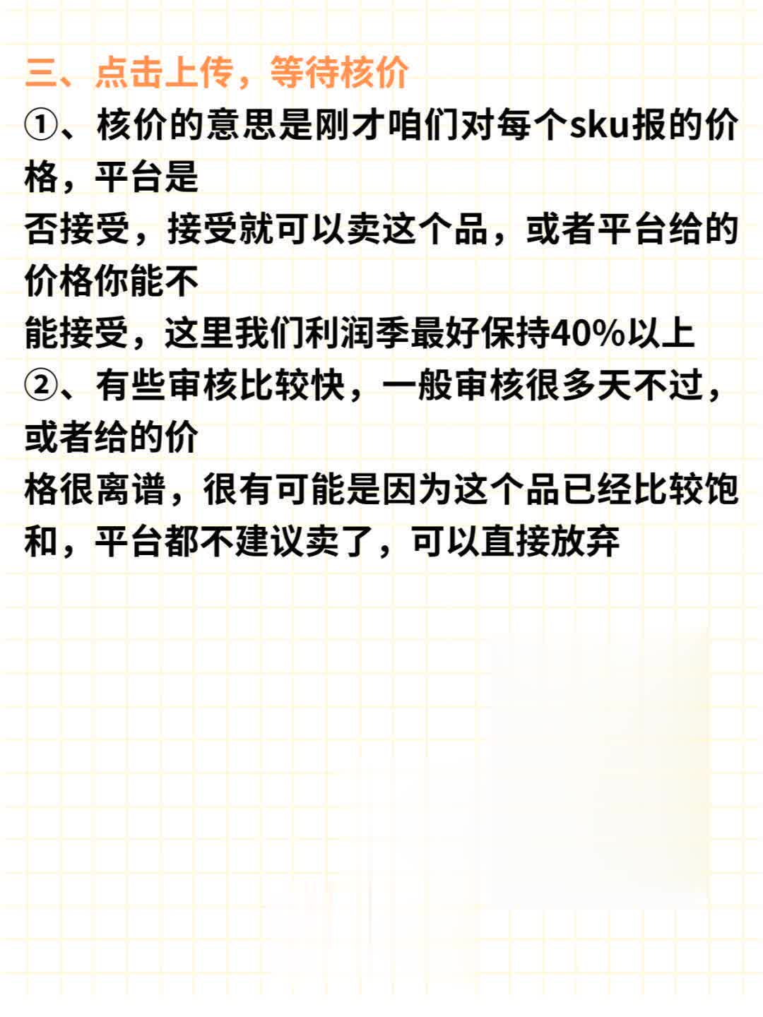 eed634ba229fcf8fddc77c58096841bc.jpg