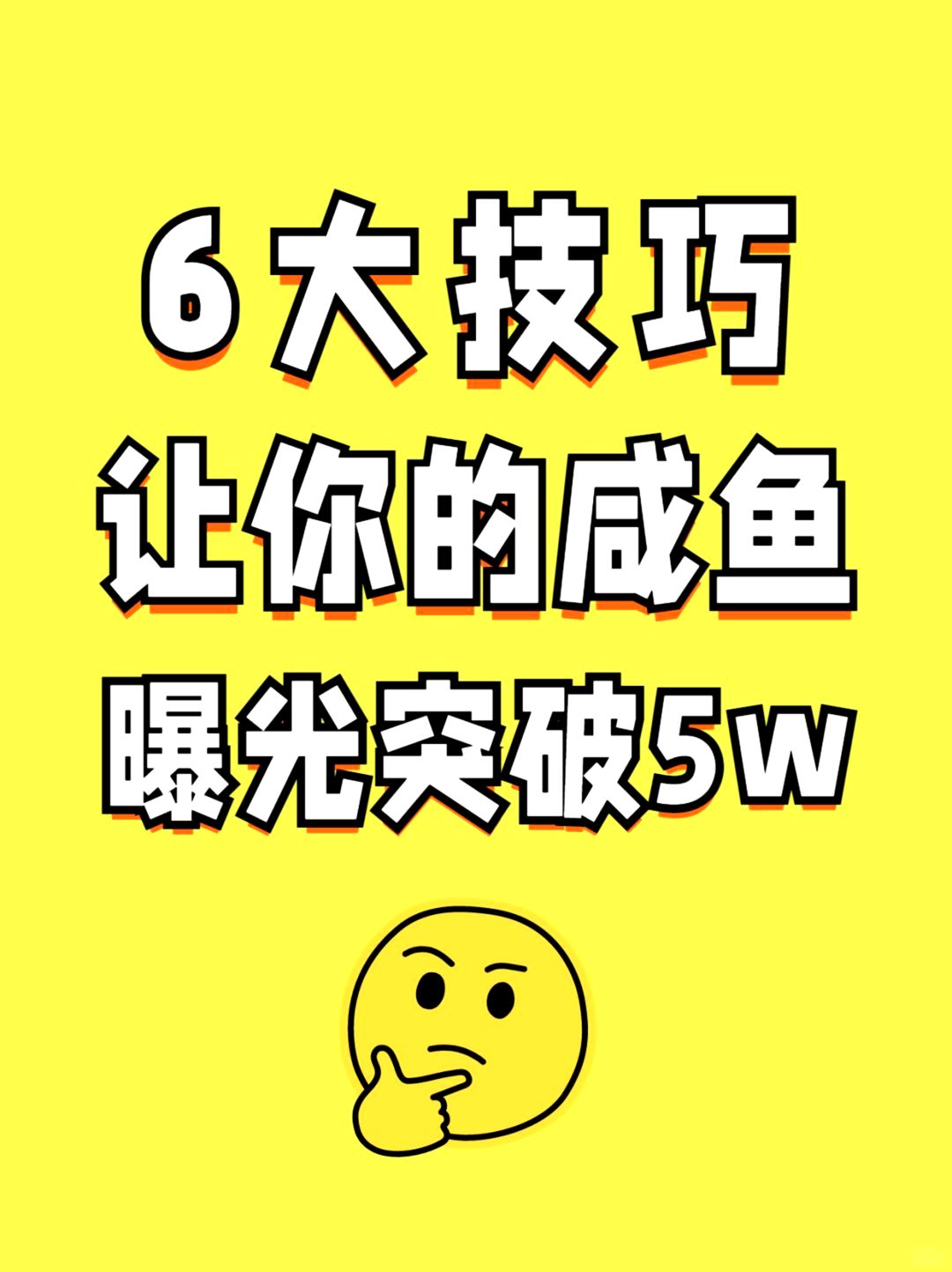 2b95243d3bdac0e6a5c7d26c9fbc07ca.jpg