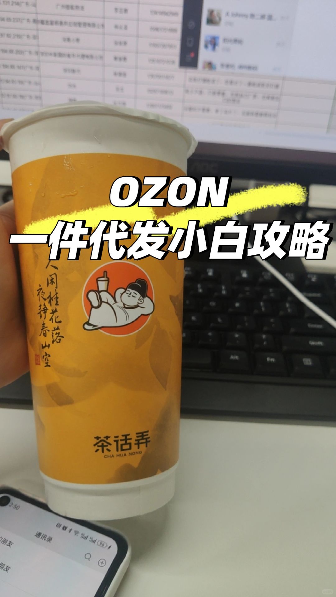 91ee7637fbf6848f40f3419147be79c2.jpg