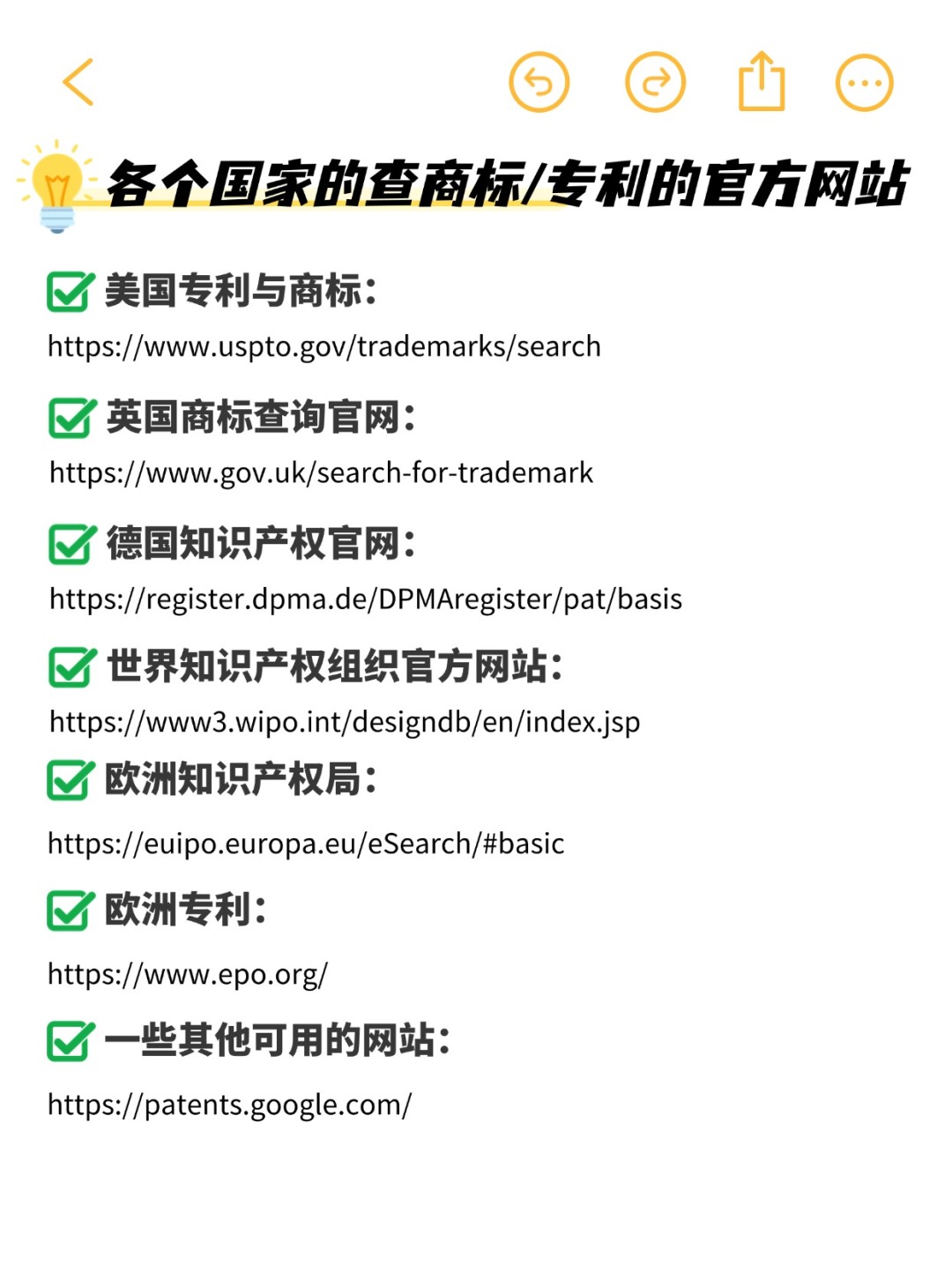 f1d84838ba285e1d2a14d72f8440ae8b.jpg